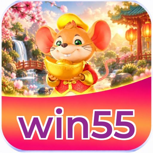win55 Logo