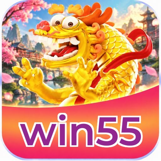 win55 Logo