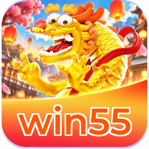 win55 Logo
