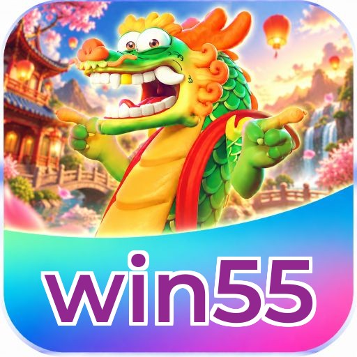 win55 Logo
