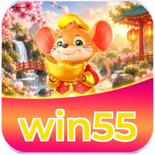 win55 Logo
