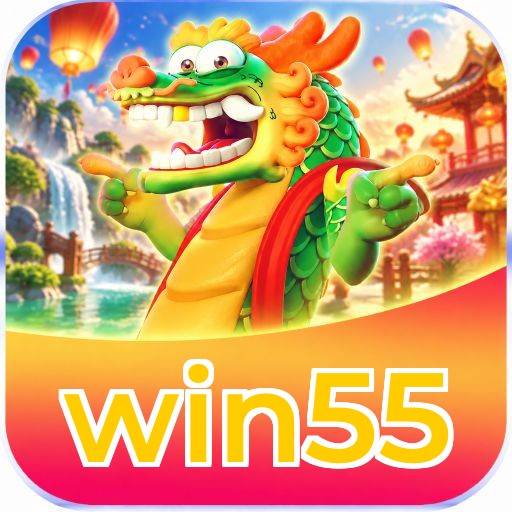 win55 Logo