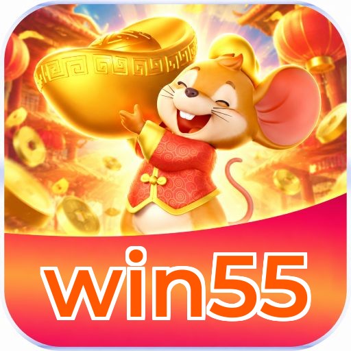 win55 Logo