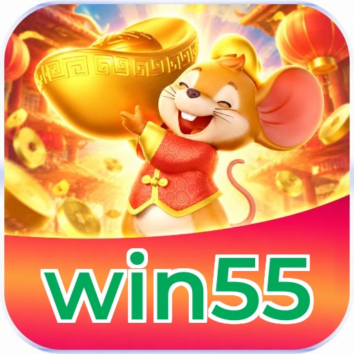 win55 Logo