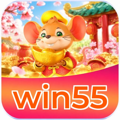 win55 Logo