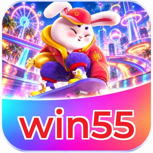 win55 Logo